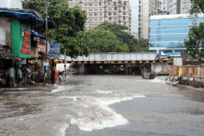 Monsoon Alert