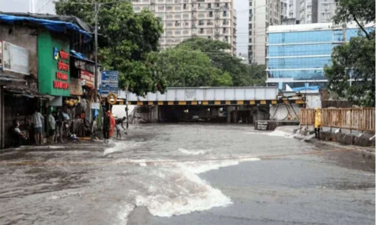 Monsoon Alert
