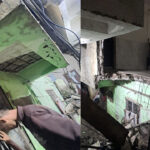 Mumbra Mishap