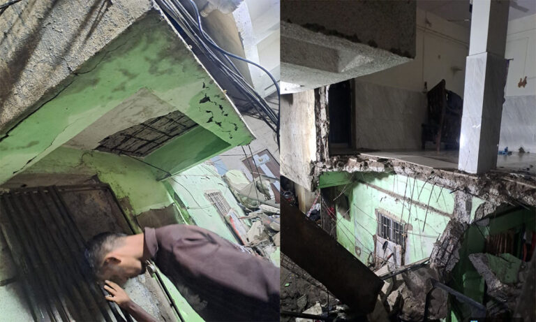 Mumbra Mishap