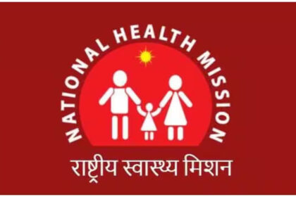 National Health Mission