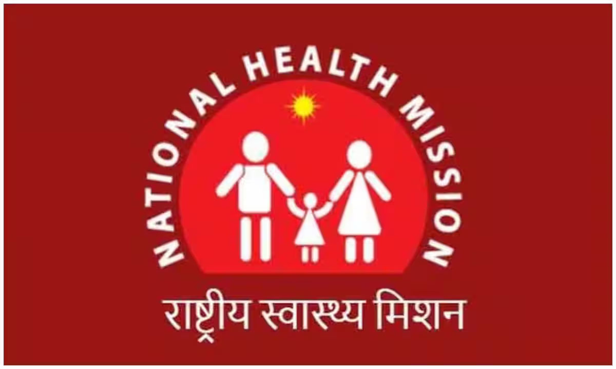 National Health Mission