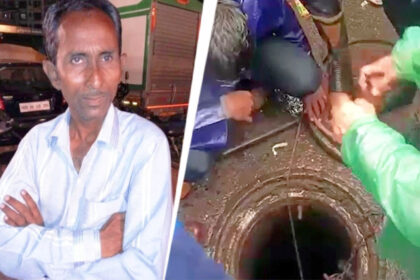 Open Manhole Horror