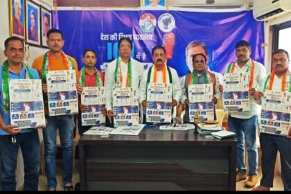 Thane Congress targets government