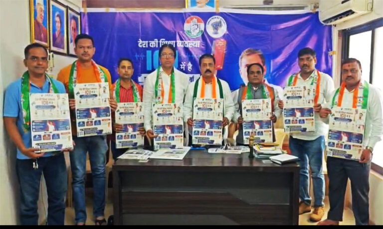 Thane Congress targets government