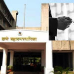 Thane Municipal Corporation