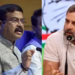 नीट विवाद के बीच केंद्रीय शिक्षा मंत्री धर्मेंद्र प्रधान ने दिया इस्तीफा, जंतर-मंतर पर छात्रों के आंदोलन के बाद लिया बड़ा फैसला।