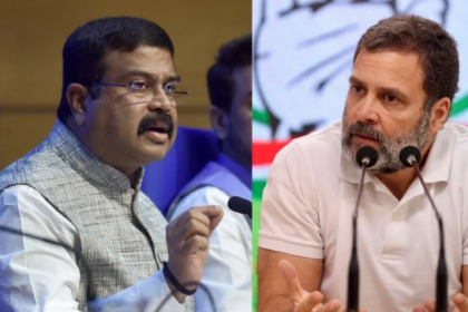 नीट विवाद के बीच केंद्रीय शिक्षा मंत्री धर्मेंद्र प्रधान ने दिया इस्तीफा, जंतर-मंतर पर छात्रों के आंदोलन के बाद लिया बड़ा फैसला।