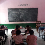 सरकारी स्कूल में नशे की हालत में पहुंचा शिक्षक, वीडियो वायरल होते ही निलंबित