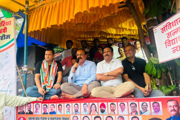 Sapkal Demands MPSC Online Exam Rollback