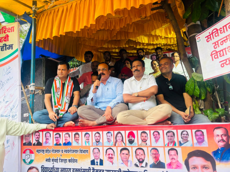 Sapkal Demands MPSC Online Exam Rollback