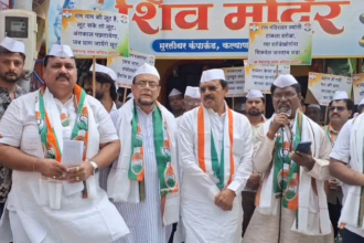 Congress Holds Ram Temple Donation Protest