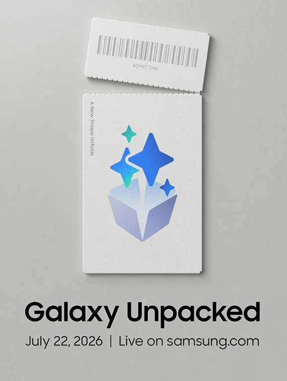 Samsung Galaxy Unpacked 2026